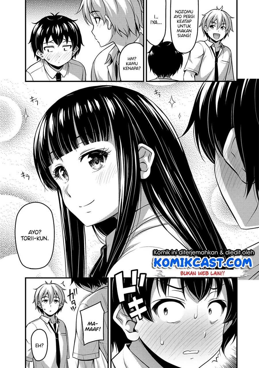 Sore wa Rei no shiwaza desu Chapter 09