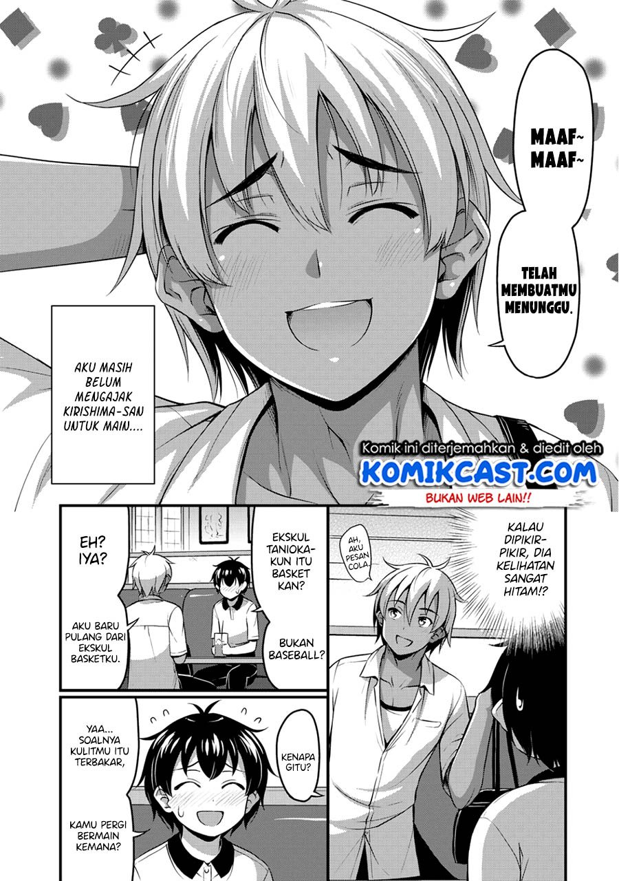 Sore wa Rei no shiwaza desu Chapter 12