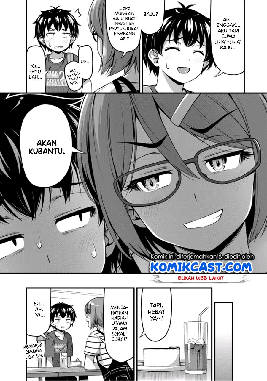 Sore wa Rei no shiwaza desu Chapter 15