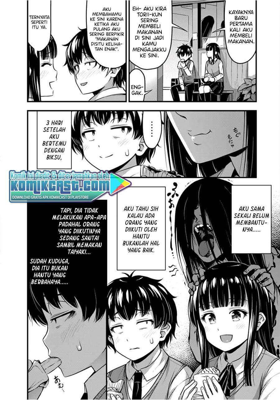 Sore wa Rei no shiwaza desu Chapter 23