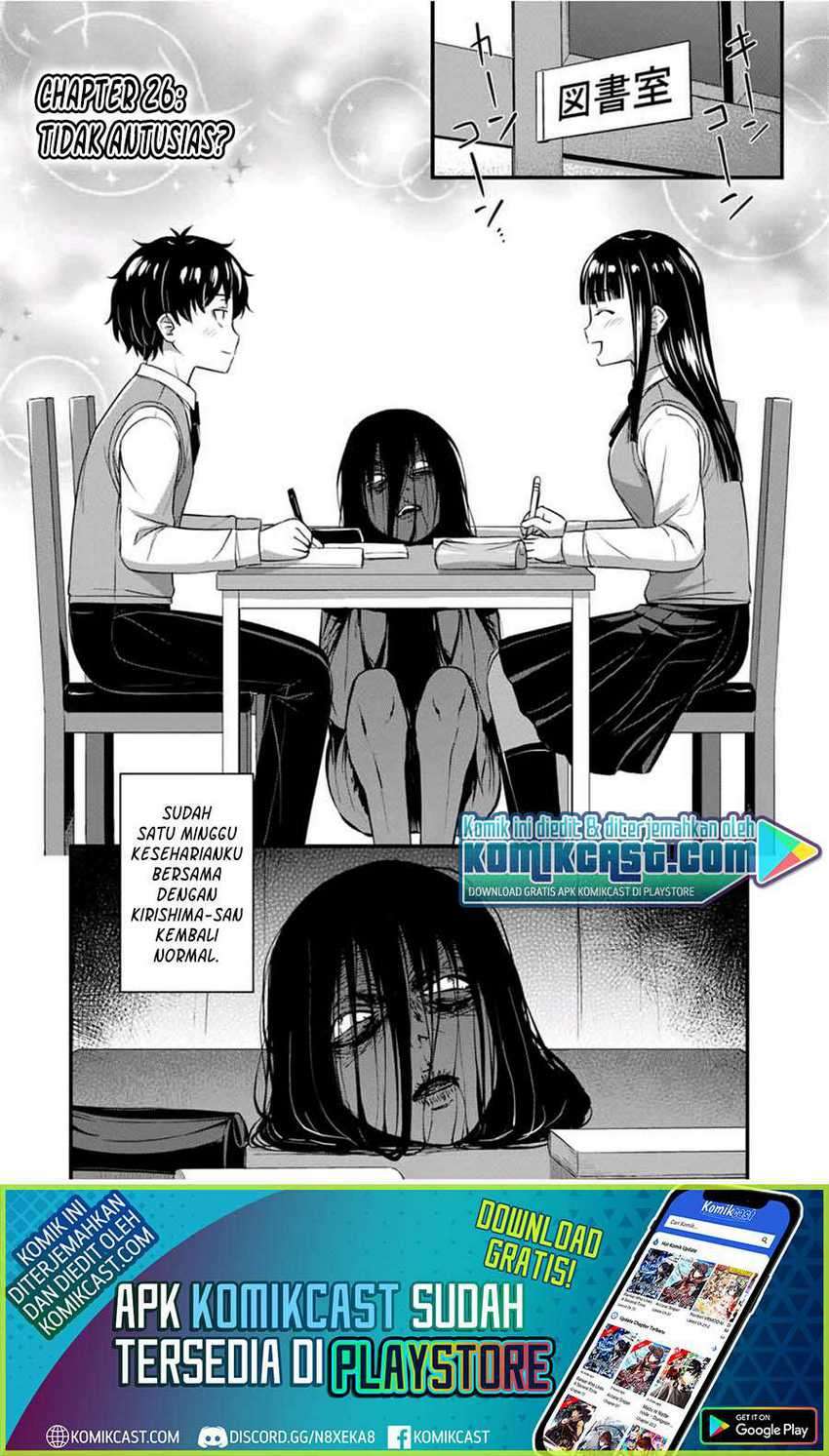 Sore wa Rei no shiwaza desu Chapter 27