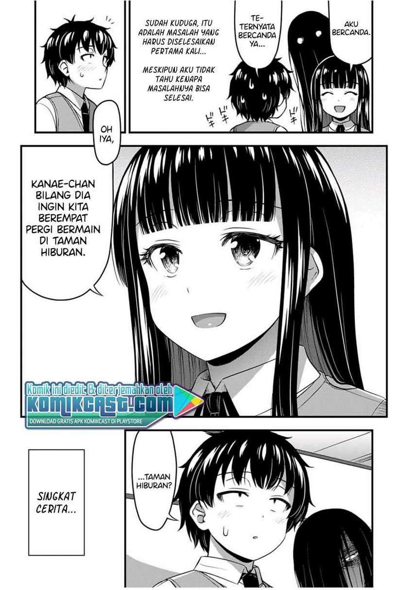 Sore wa Rei no shiwaza desu Chapter 27