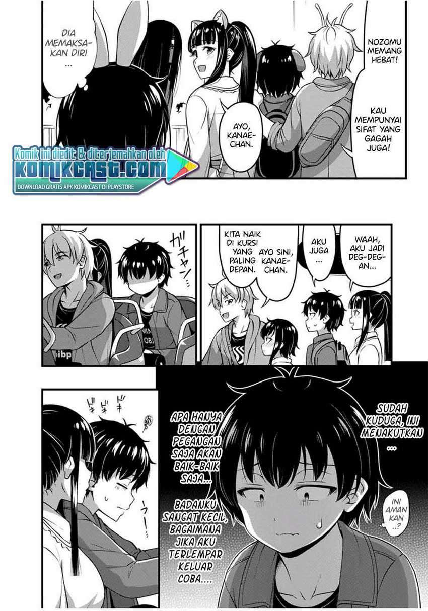 Sore wa Rei no shiwaza desu Chapter 27