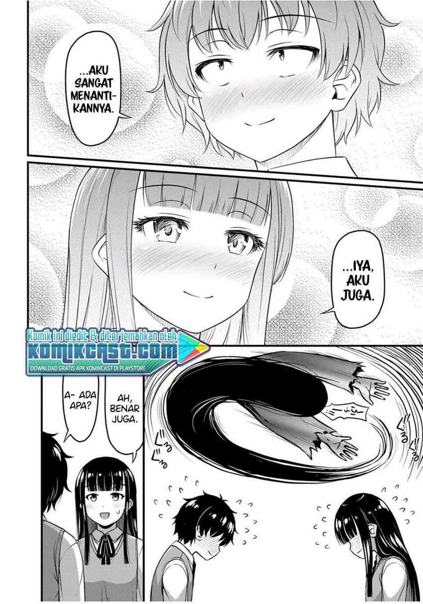 Sore wa Rei no shiwaza desu Chapter 27