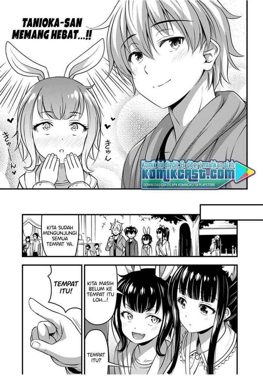 Sore wa Rei no shiwaza desu Chapter 27