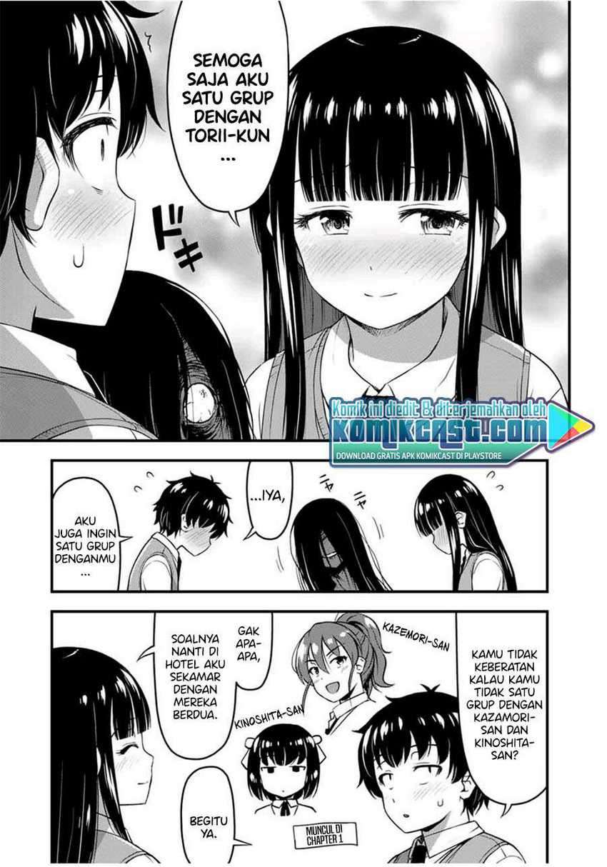 Sore wa Rei no shiwaza desu Chapter 27