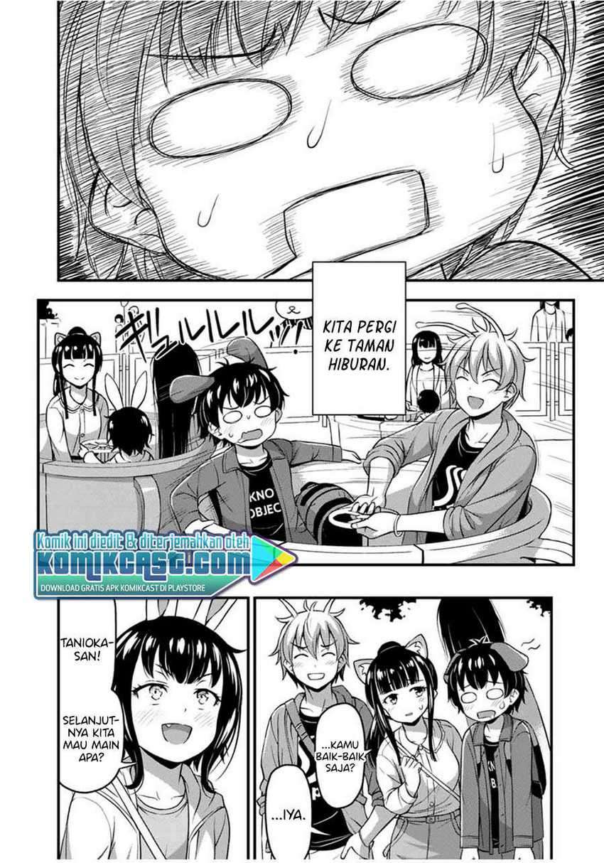 Sore wa Rei no shiwaza desu Chapter 27