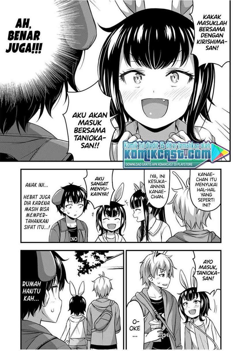 Sore wa Rei no shiwaza desu Chapter 27