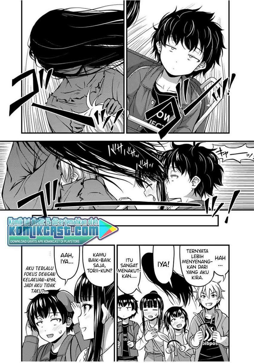 Sore wa Rei no shiwaza desu Chapter 27