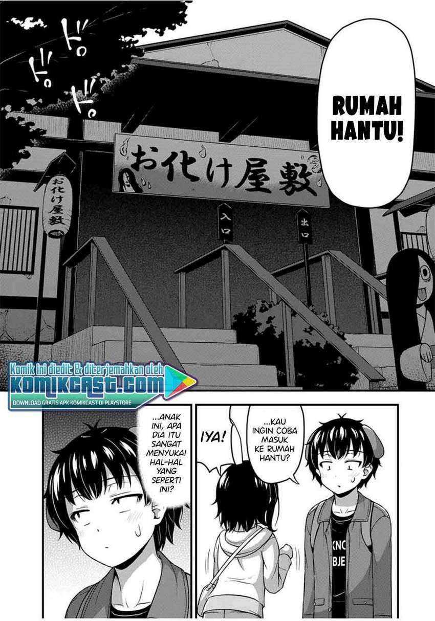 Sore wa Rei no shiwaza desu Chapter 27