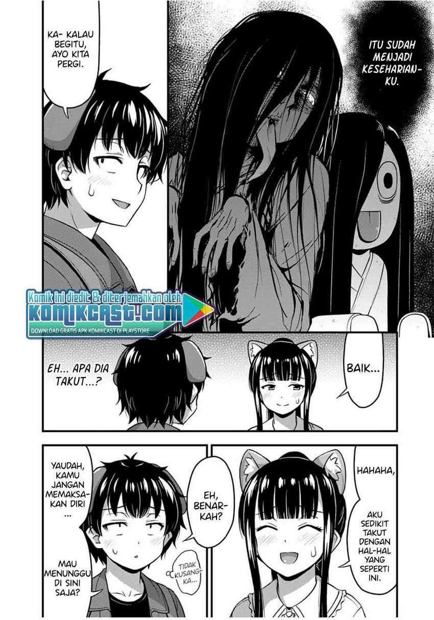 Sore wa Rei no shiwaza desu Chapter 27