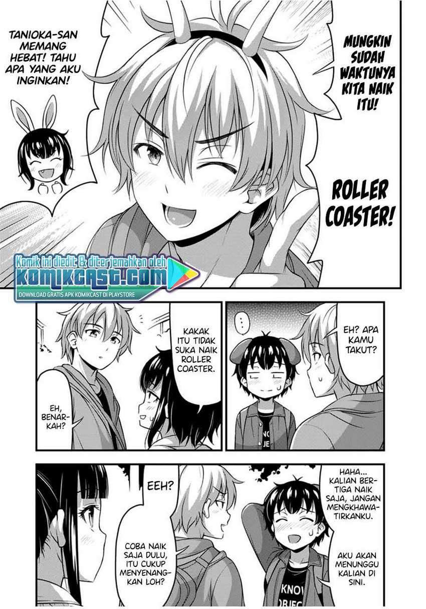 Sore wa Rei no shiwaza desu Chapter 27