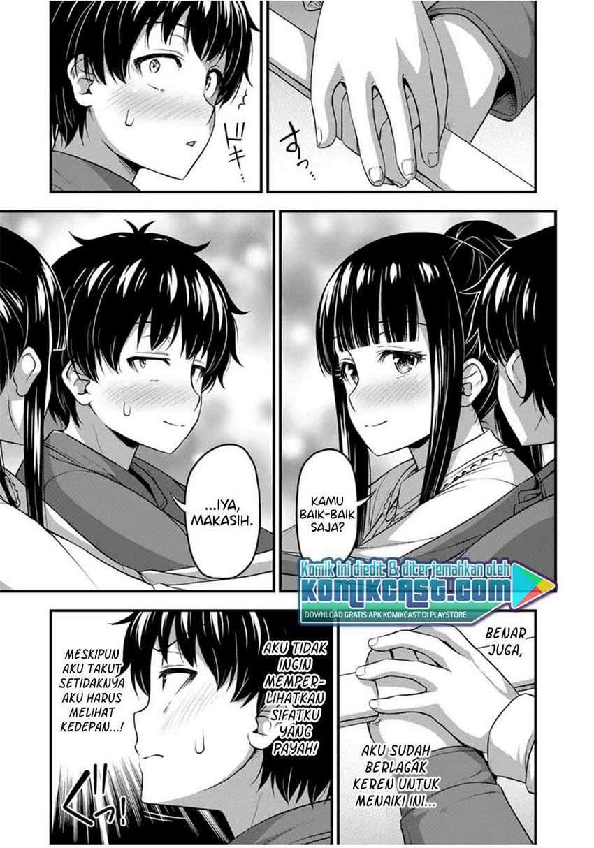 Sore wa Rei no shiwaza desu Chapter 27