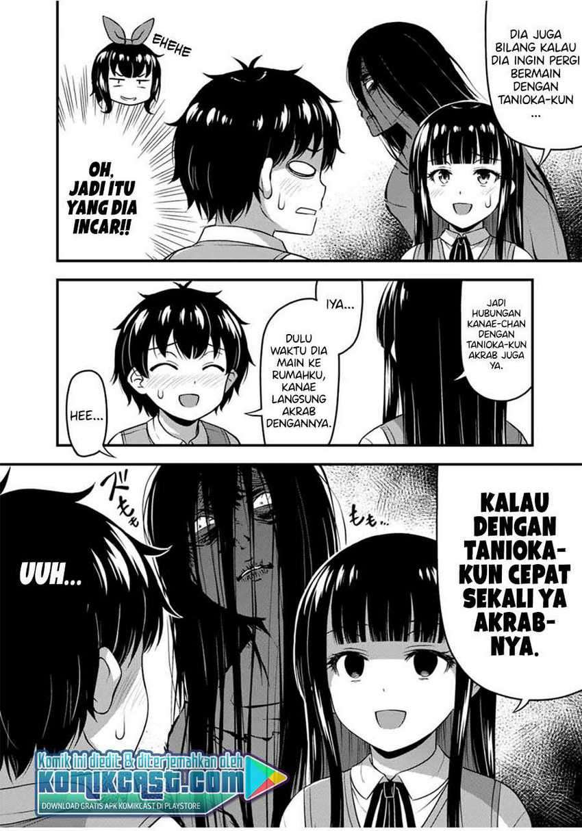 Sore wa Rei no shiwaza desu Chapter 27