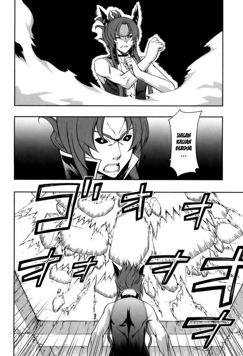 Kitsune no Akuma to Kuroi Grimoire Chapter 01