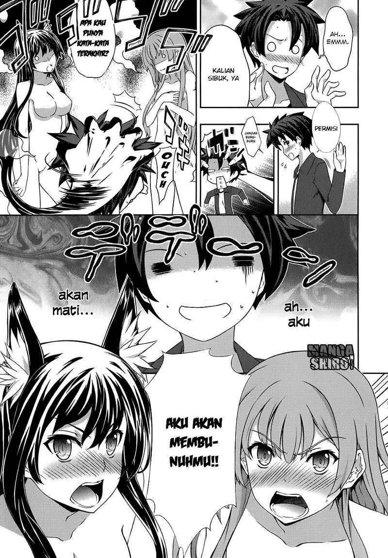 Kitsune no Akuma to Kuroi Grimoire Chapter 14