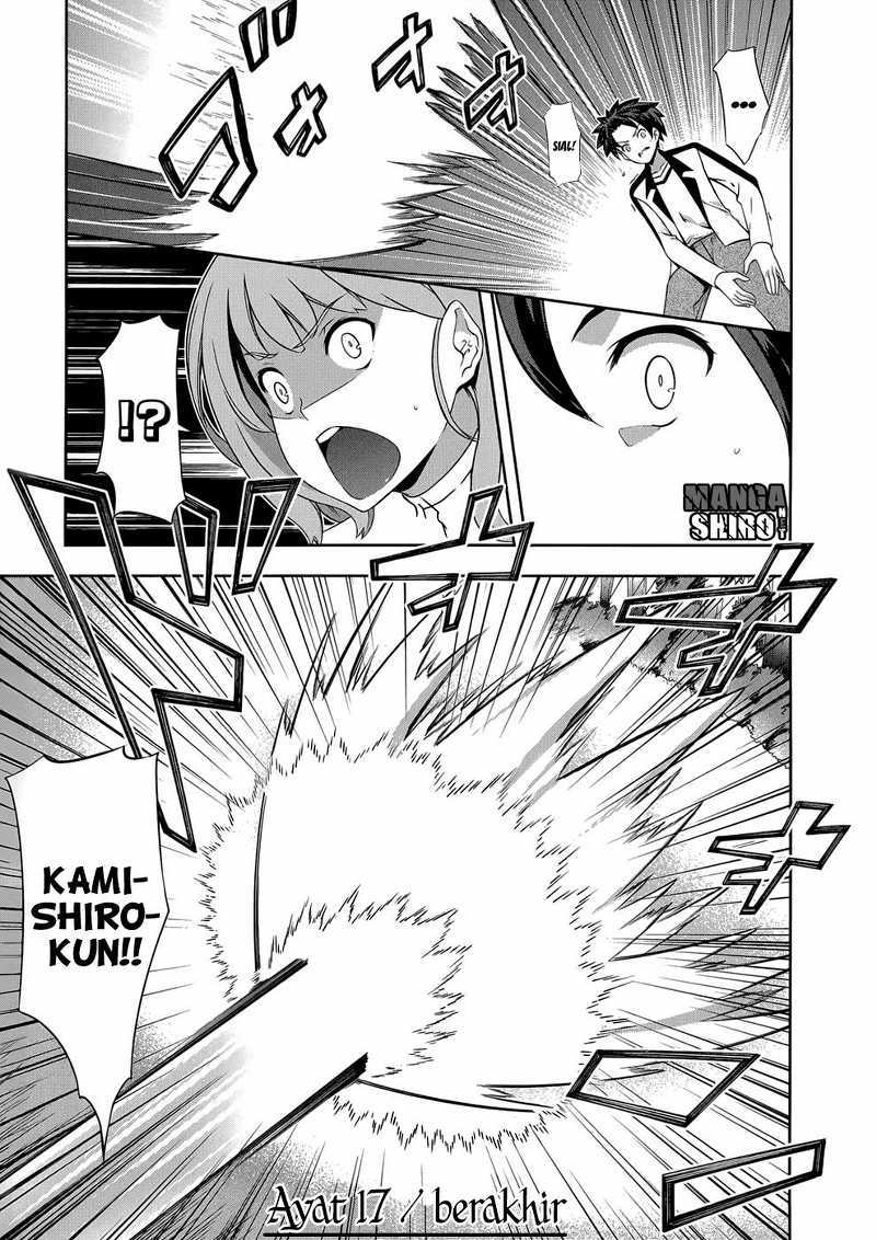 Kitsune no Akuma to Kuroi Grimoire Chapter 17