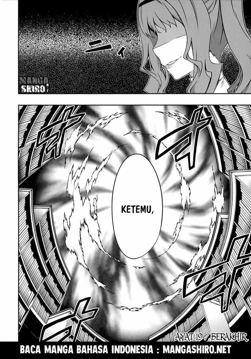 Kitsune no Akuma to Kuroi Grimoire Chapter 19