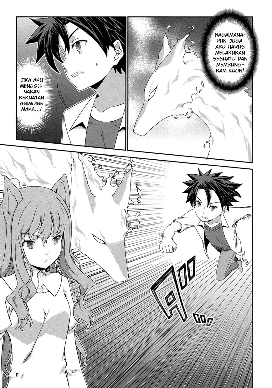 Kitsune no Akuma to Kuroi Grimoire Chapter 22