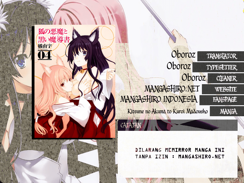 Kitsune no Akuma to Kuroi Grimoire Chapter 22