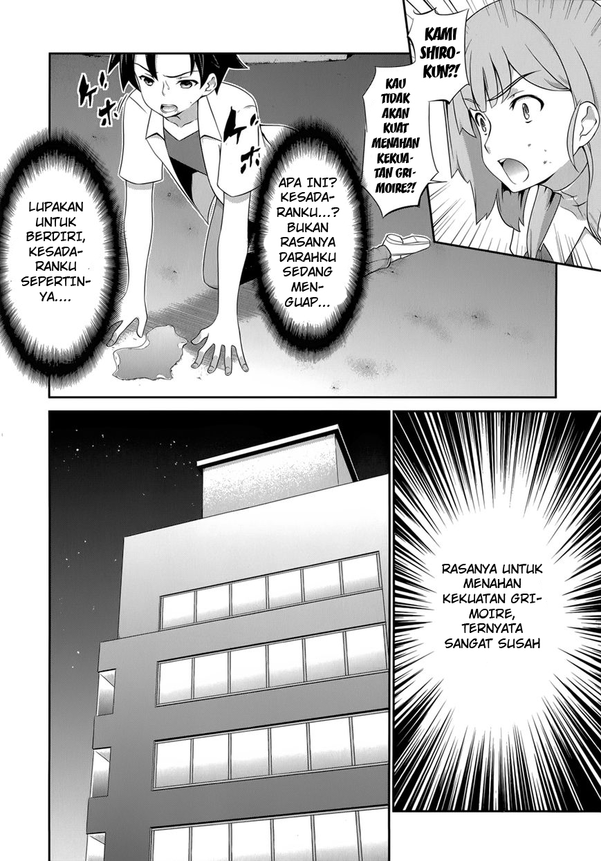 Kitsune no Akuma to Kuroi Grimoire Chapter 26