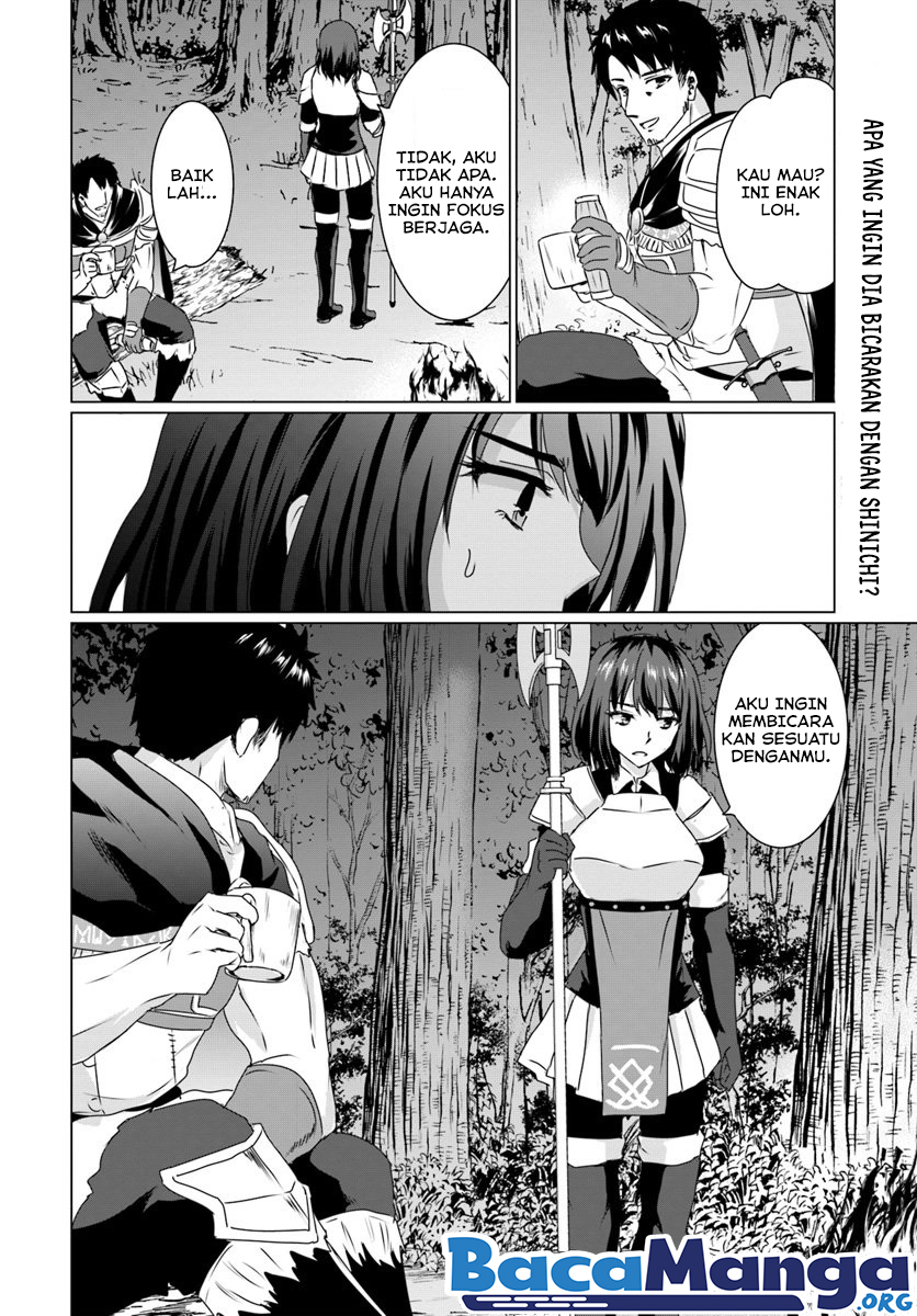 Homeless Tensei: Isekai De Jiyuu Sugiru Majutsu Jisoku Seikatsu Chapter 13.2