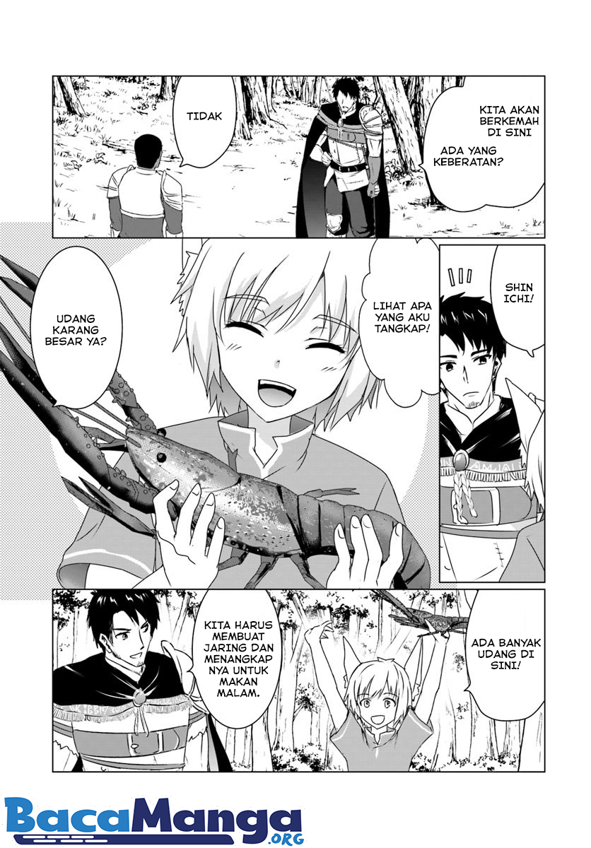 Homeless Tensei: Isekai De Jiyuu Sugiru Majutsu Jisoku Seikatsu Chapter 13.2