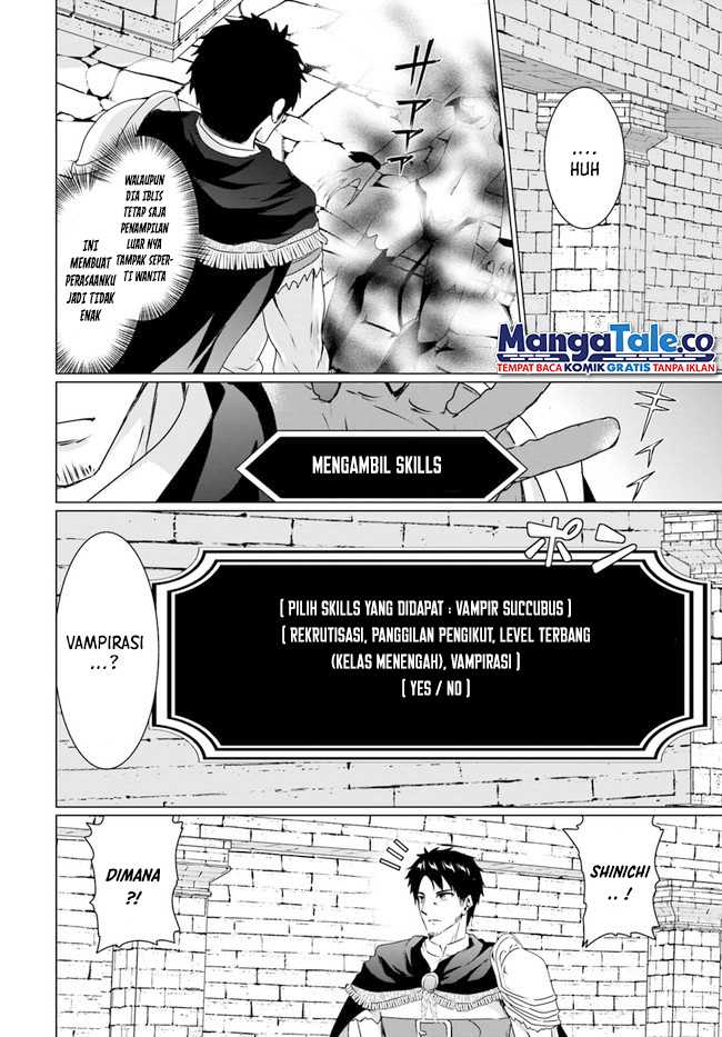 Homeless Tensei: Isekai De Jiyuu Sugiru Majutsu Jisoku Seikatsu Chapter 17.1