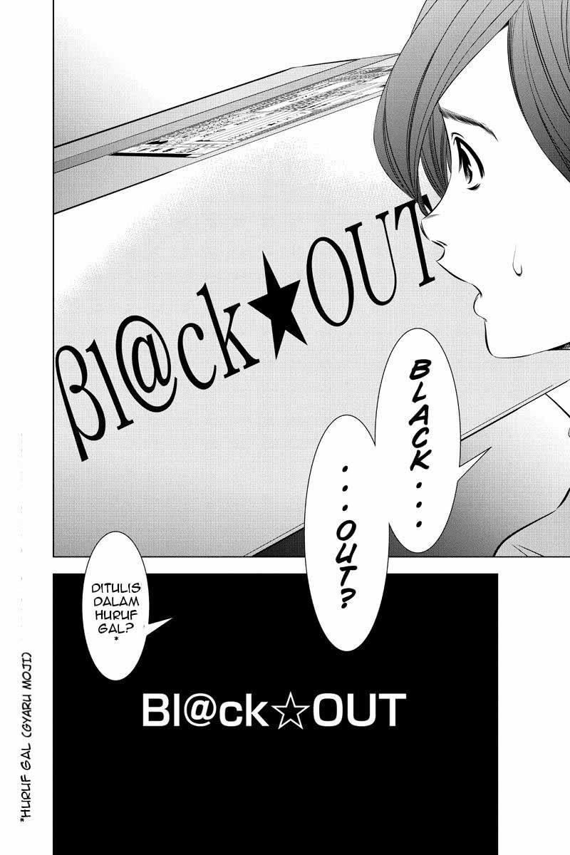 Black★OUT Chapter 01