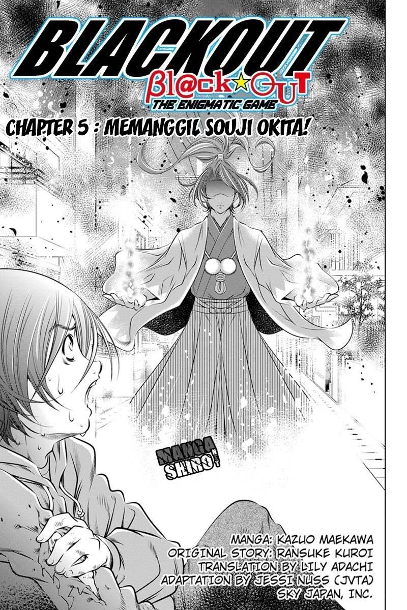 Black★OUT Chapter 05