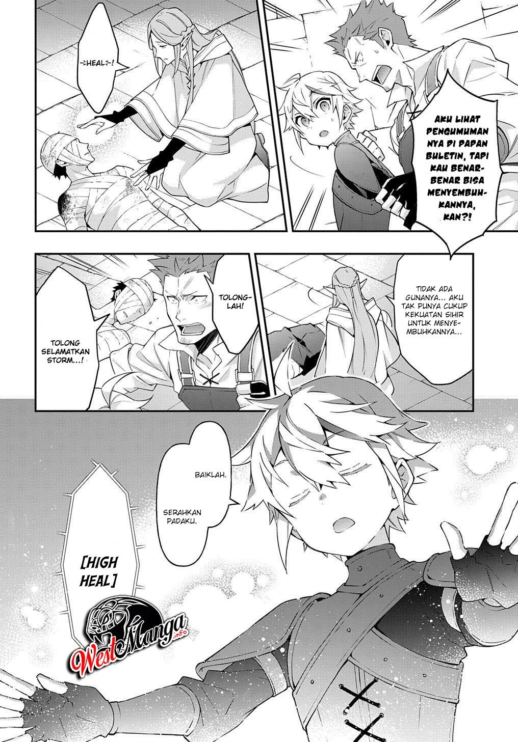 Tensei Kizoku no Isekai Boukenroku ~Jichou wo Shiranai Kamigami no Shit Chapter 30