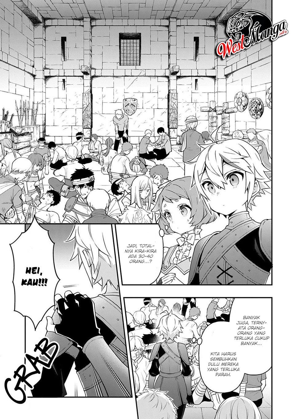 Tensei Kizoku no Isekai Boukenroku ~Jichou wo Shiranai Kamigami no Shit Chapter 30