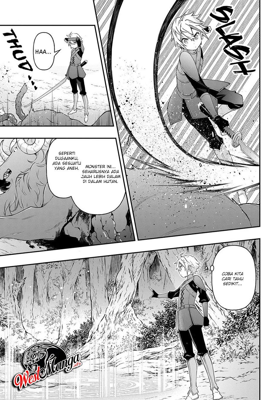 Tensei Kizoku no Isekai Boukenroku ~Jichou wo Shiranai Kamigami no Shit Chapter 30