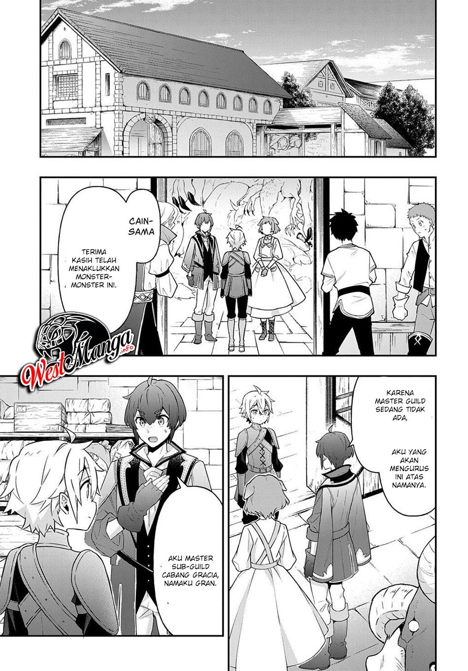 Tensei Kizoku no Isekai Boukenroku ~Jichou wo Shiranai Kamigami no Shit Chapter 30