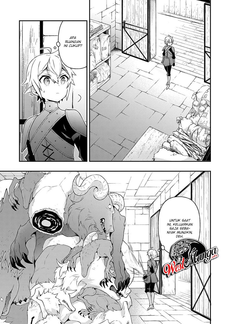 Tensei Kizoku no Isekai Boukenroku ~Jichou wo Shiranai Kamigami no Shit Chapter 30