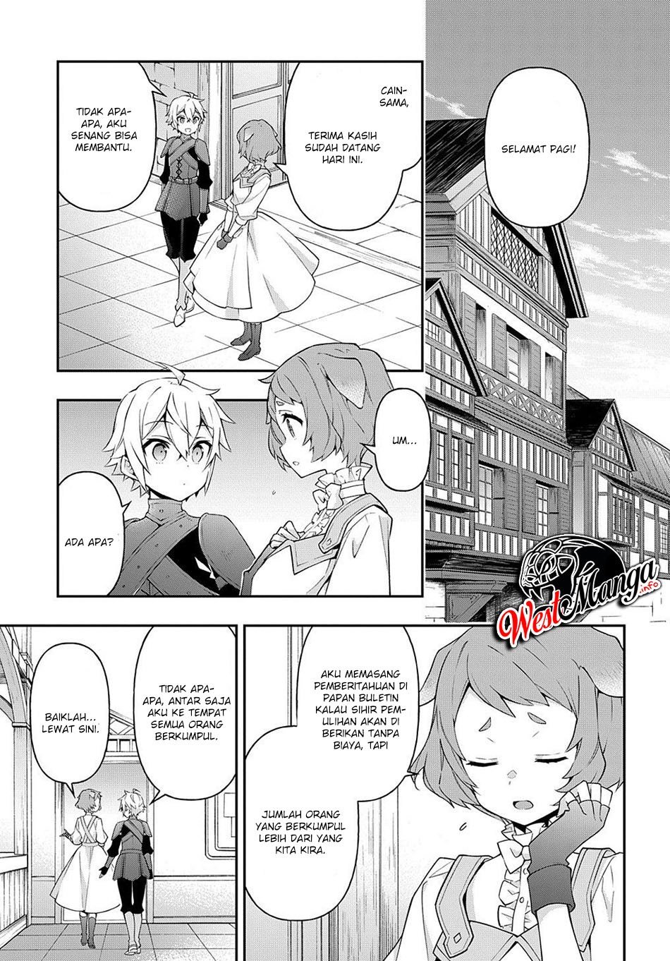 Tensei Kizoku no Isekai Boukenroku ~Jichou wo Shiranai Kamigami no Shit Chapter 30