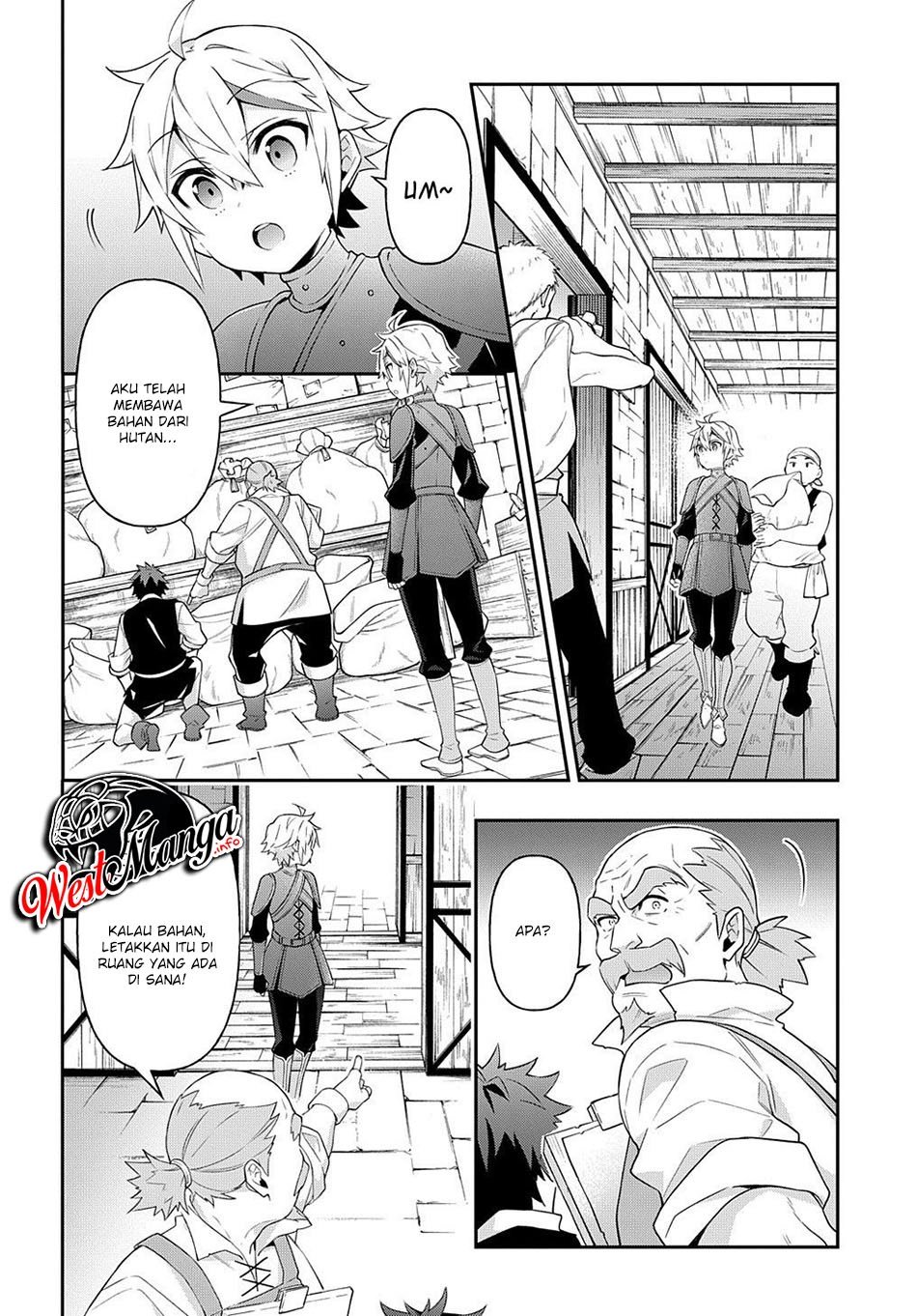 Tensei Kizoku no Isekai Boukenroku ~Jichou wo Shiranai Kamigami no Shit Chapter 30