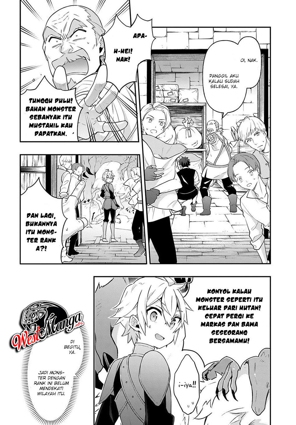 Tensei Kizoku no Isekai Boukenroku ~Jichou wo Shiranai Kamigami no Shit Chapter 30