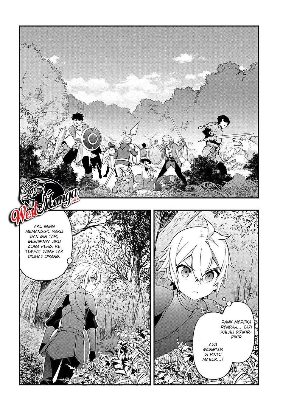 Tensei Kizoku no Isekai Boukenroku ~Jichou wo Shiranai Kamigami no Shit Chapter 30