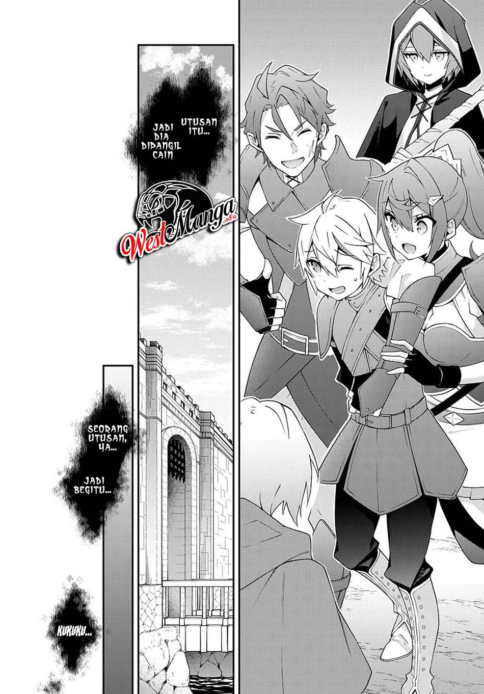 Tensei Kizoku no Isekai Boukenroku ~Jichou wo Shiranai Kamigami no Shit Chapter 31