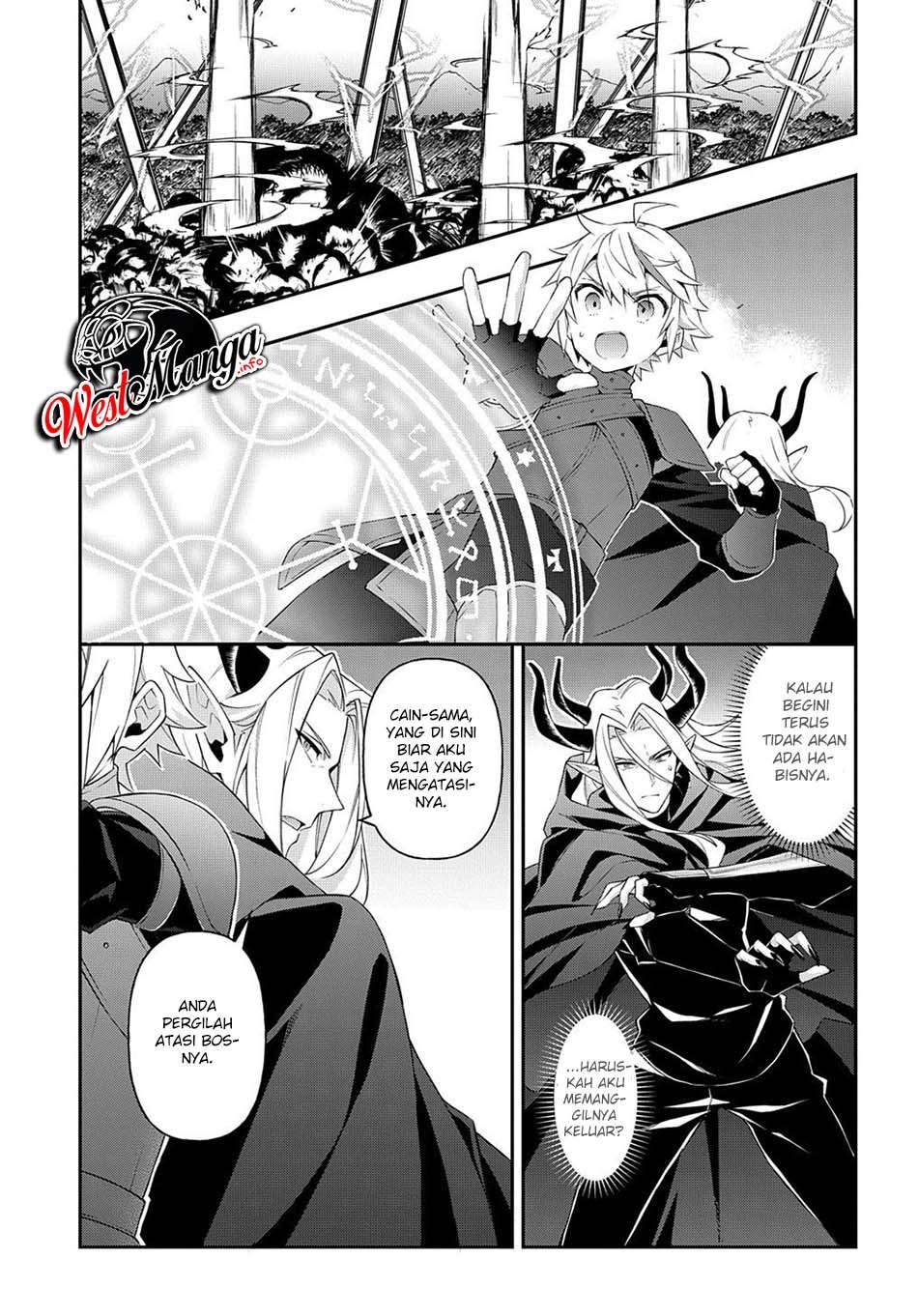 Tensei Kizoku no Isekai Boukenroku ~Jichou wo Shiranai Kamigami no Shit Chapter 31