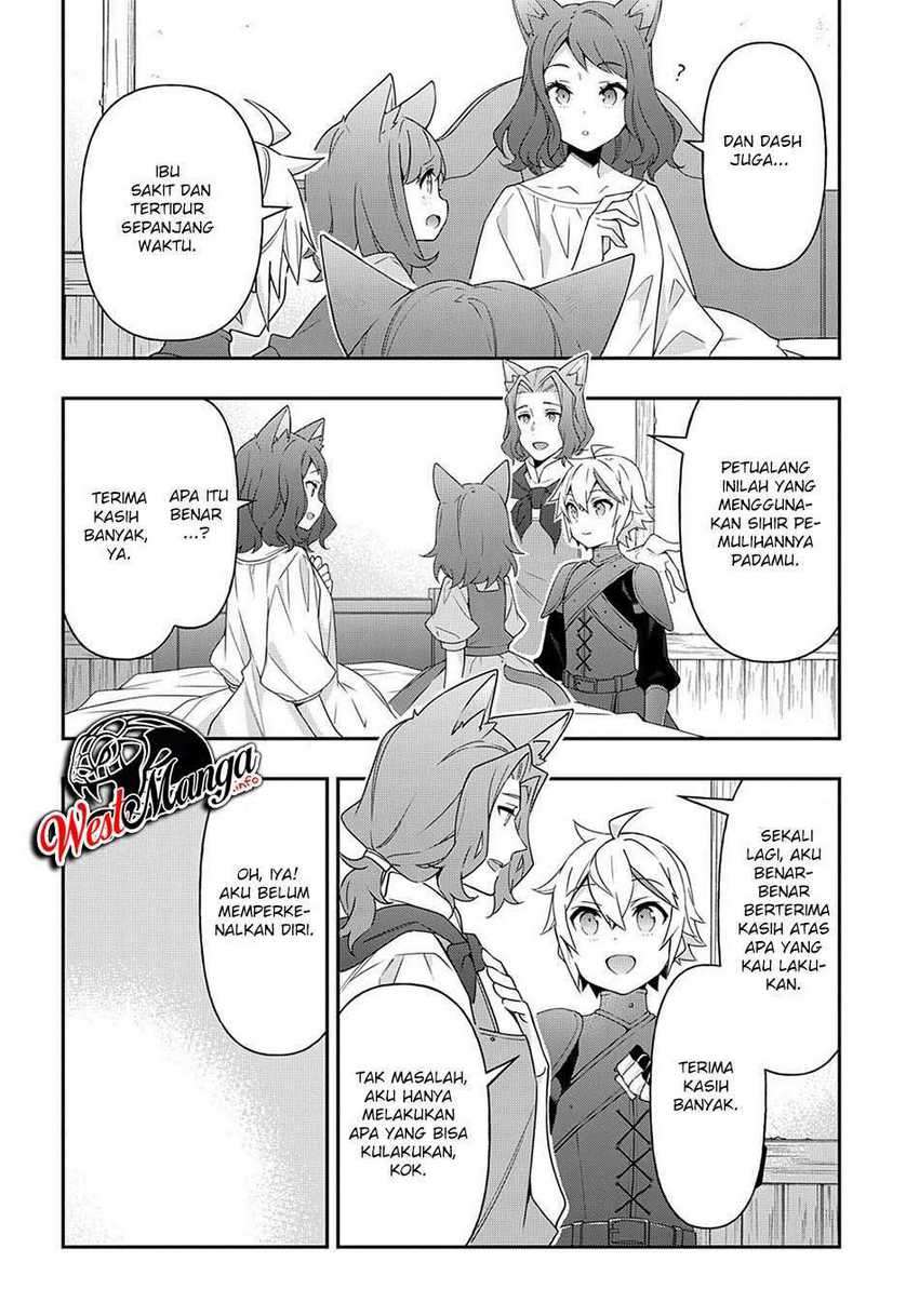 Tensei Kizoku no Isekai Boukenroku ~Jichou wo Shiranai Kamigami no Shit Chapter 33