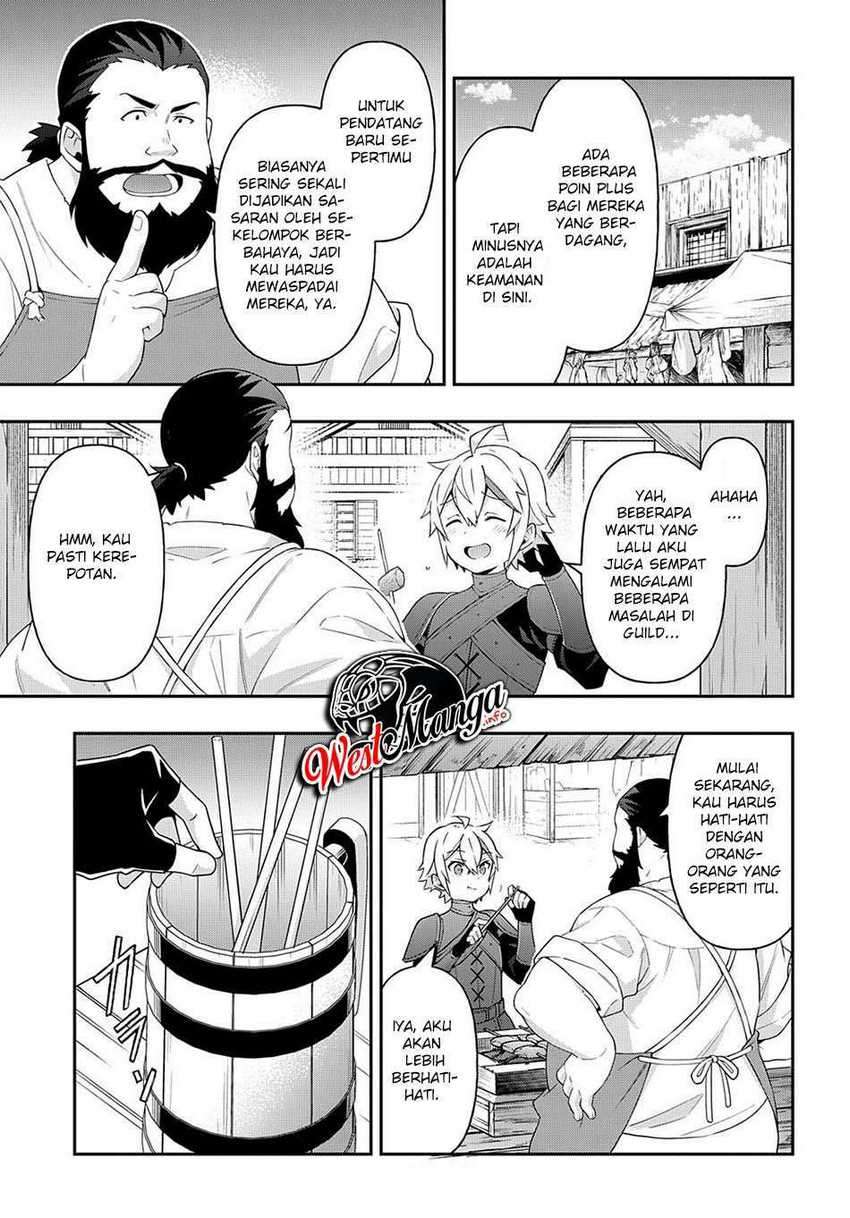 Tensei Kizoku no Isekai Boukenroku ~Jichou wo Shiranai Kamigami no Shit Chapter 33