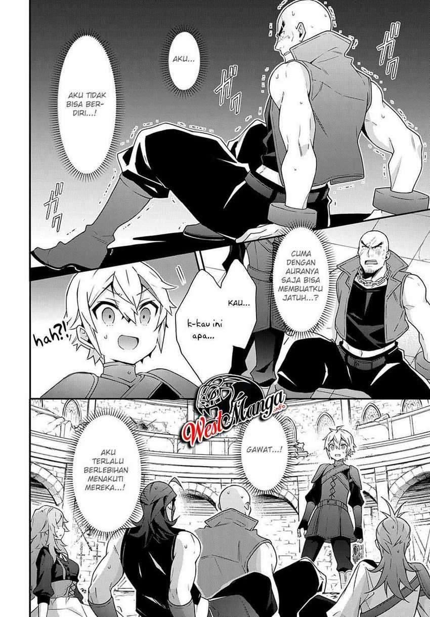 Tensei Kizoku no Isekai Boukenroku ~Jichou wo Shiranai Kamigami no Shit Chapter 33