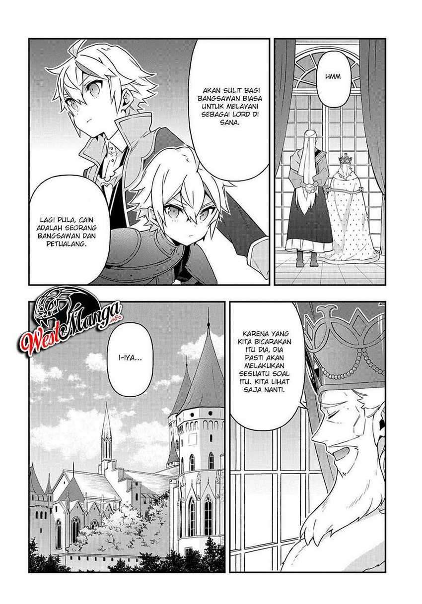 Tensei Kizoku no Isekai Boukenroku ~Jichou wo Shiranai Kamigami no Shit Chapter 33