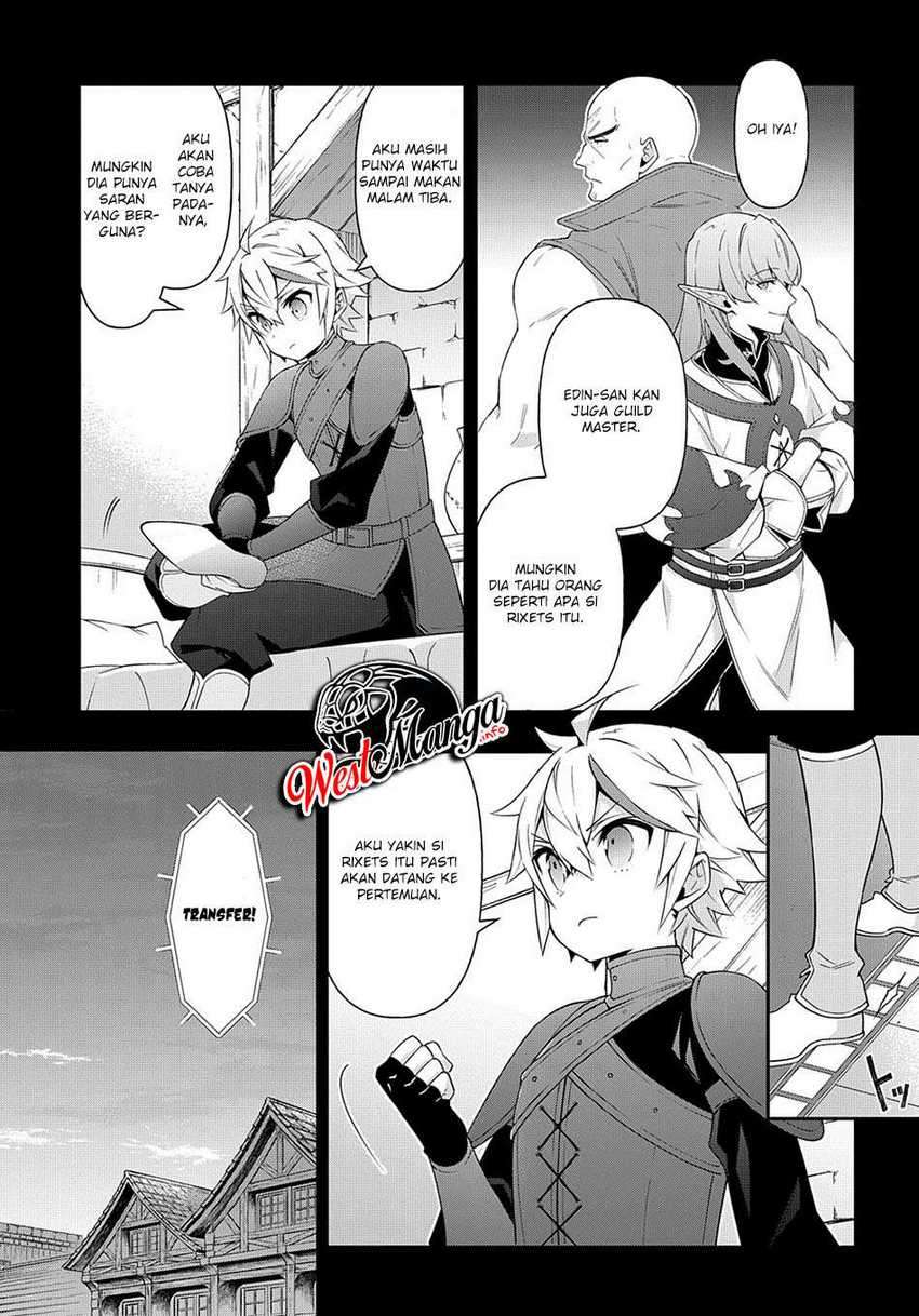 Tensei Kizoku no Isekai Boukenroku ~Jichou wo Shiranai Kamigami no Shit Chapter 34