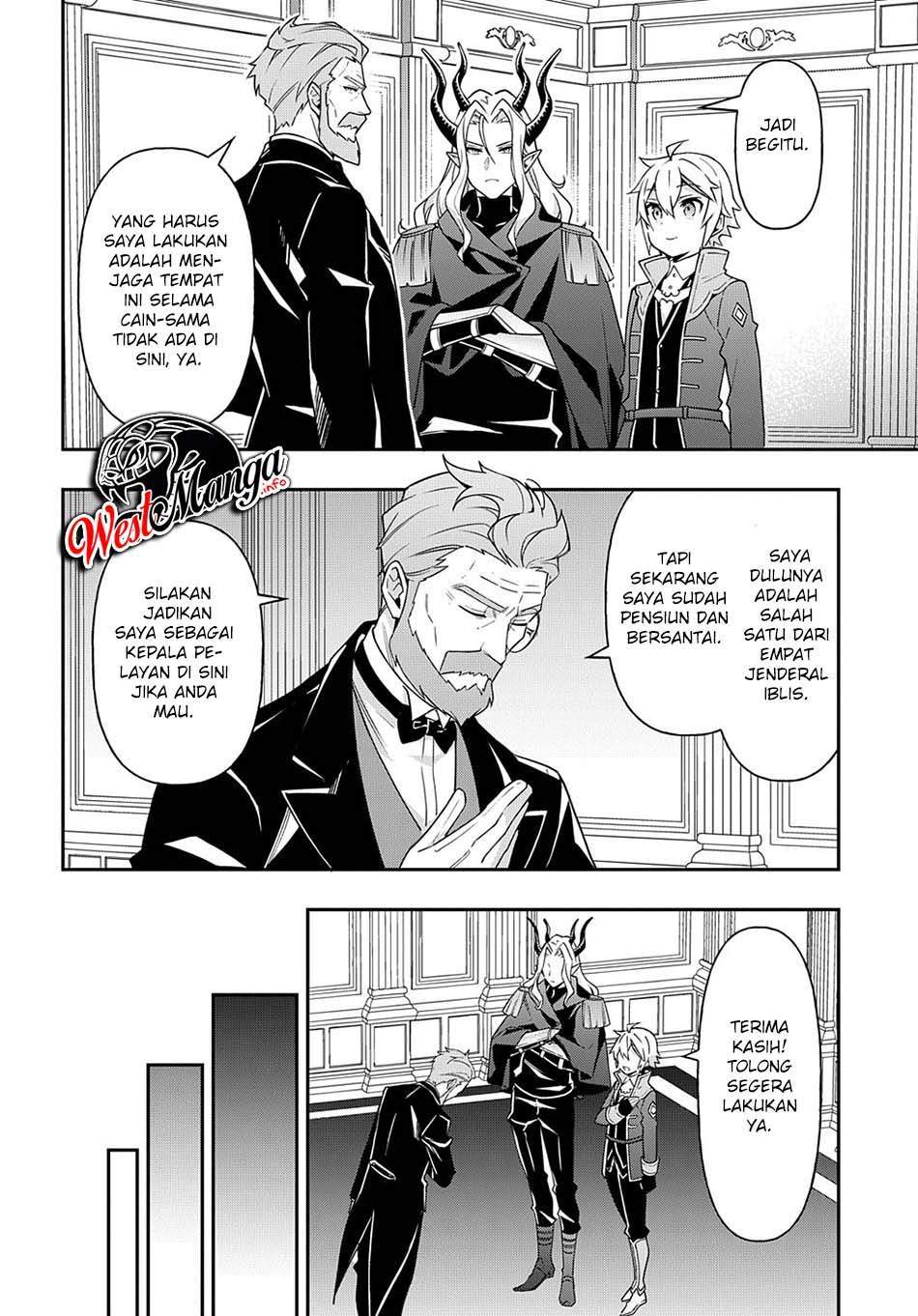 Tensei Kizoku no Isekai Boukenroku ~Jichou wo Shiranai Kamigami no Shit Chapter 37