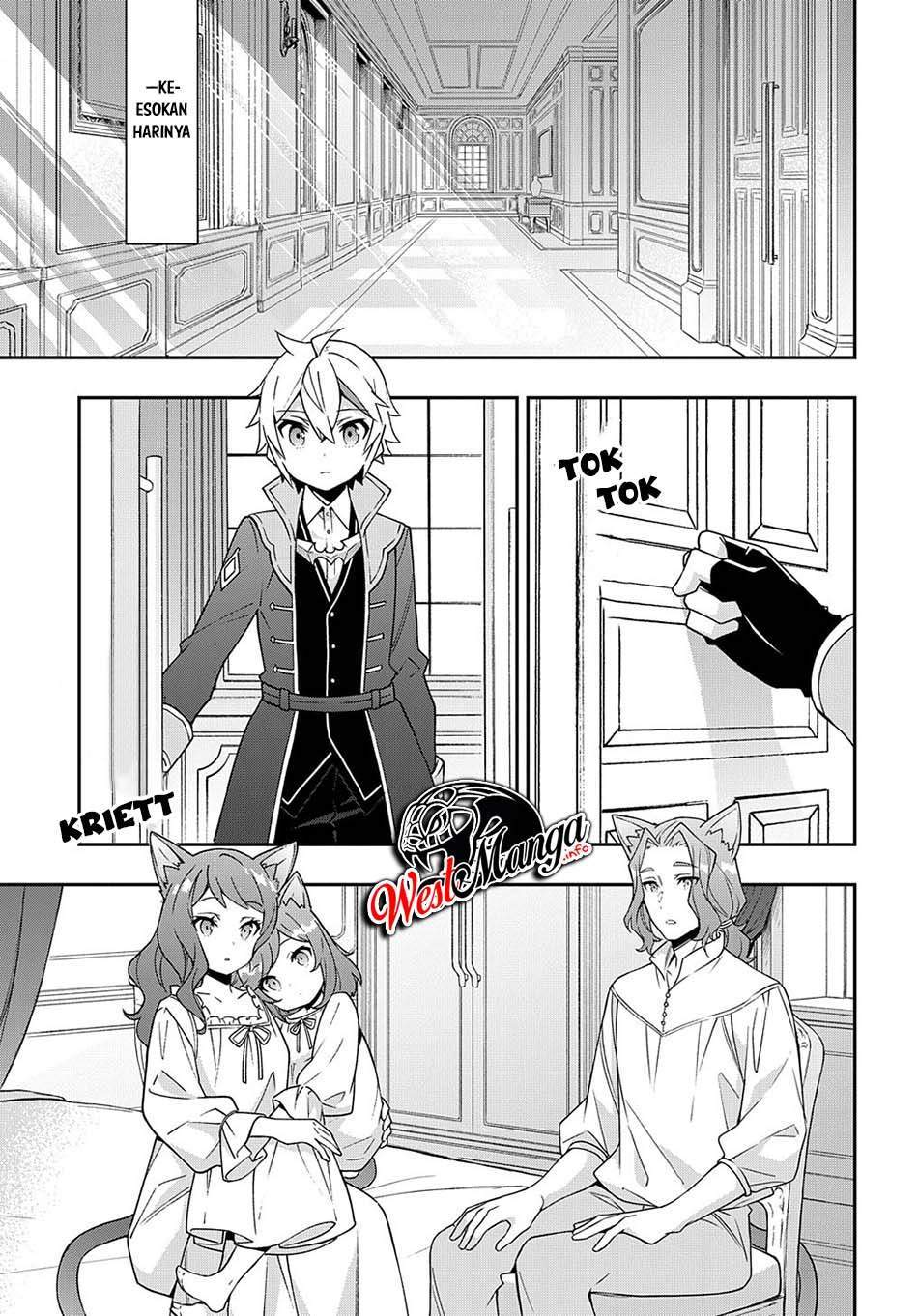 Tensei Kizoku no Isekai Boukenroku ~Jichou wo Shiranai Kamigami no Shit Chapter 37