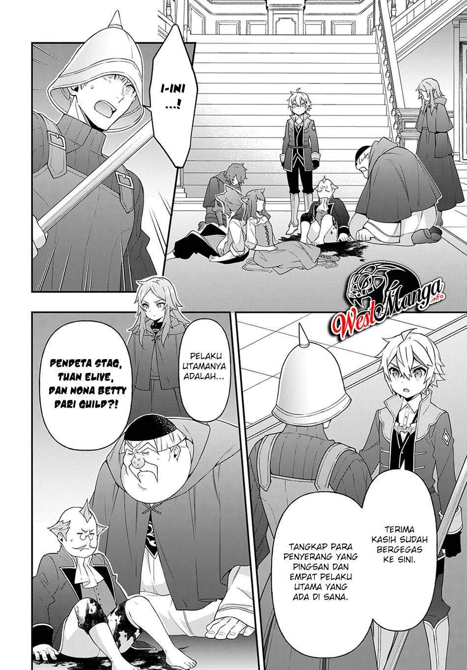 Tensei Kizoku no Isekai Boukenroku ~Jichou wo Shiranai Kamigami no Shit Chapter 37