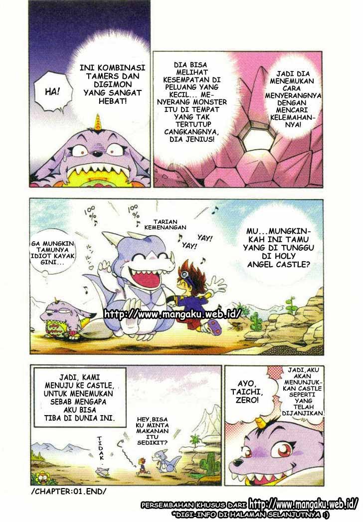 Digimon V-tamer Chapter 1